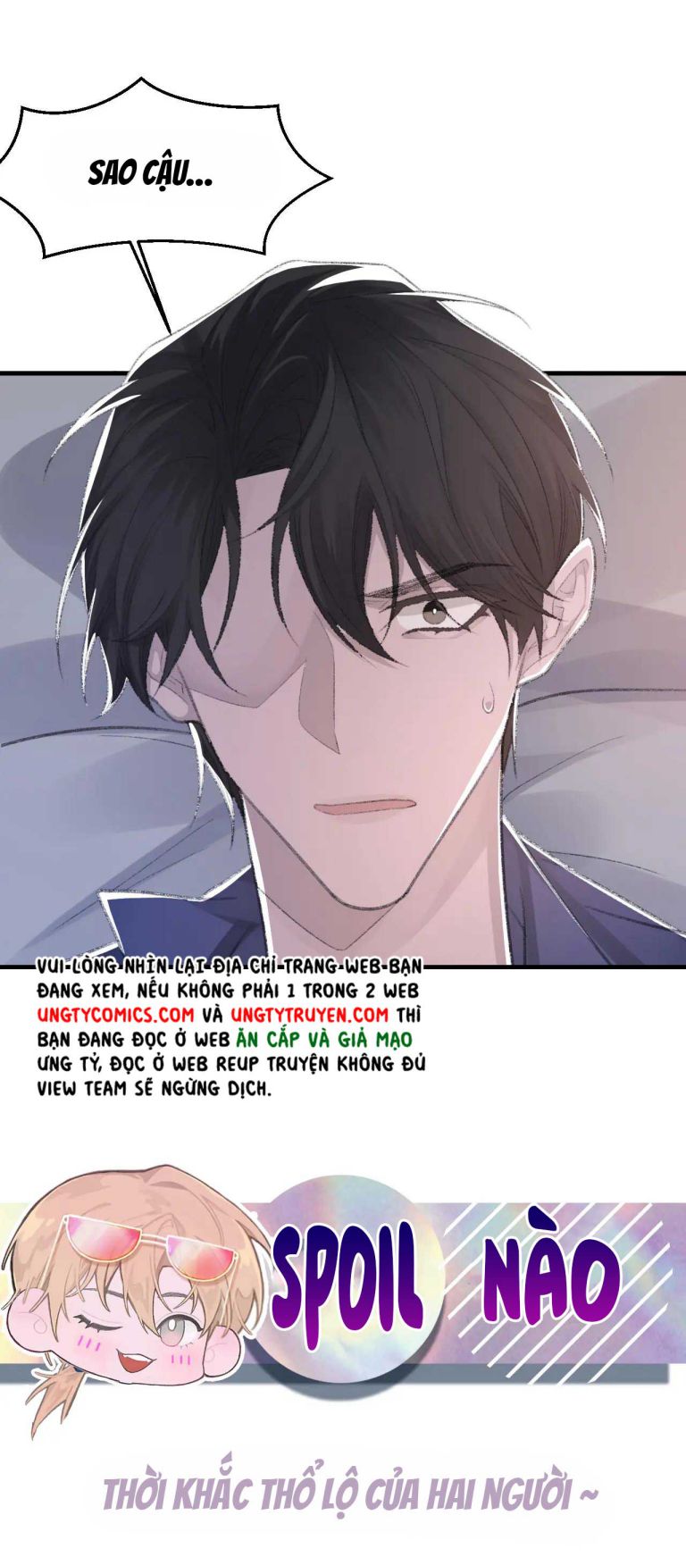 Cấu Bệnh: Chapter 52