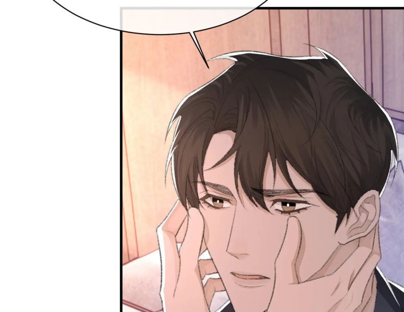 Cấu Bệnh: Chapter 54
