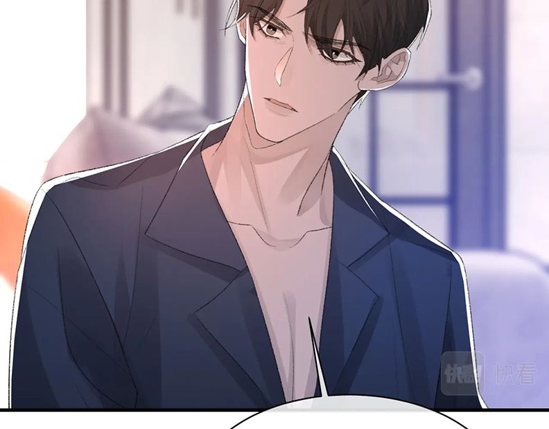Cấu Bệnh: Chapter 54