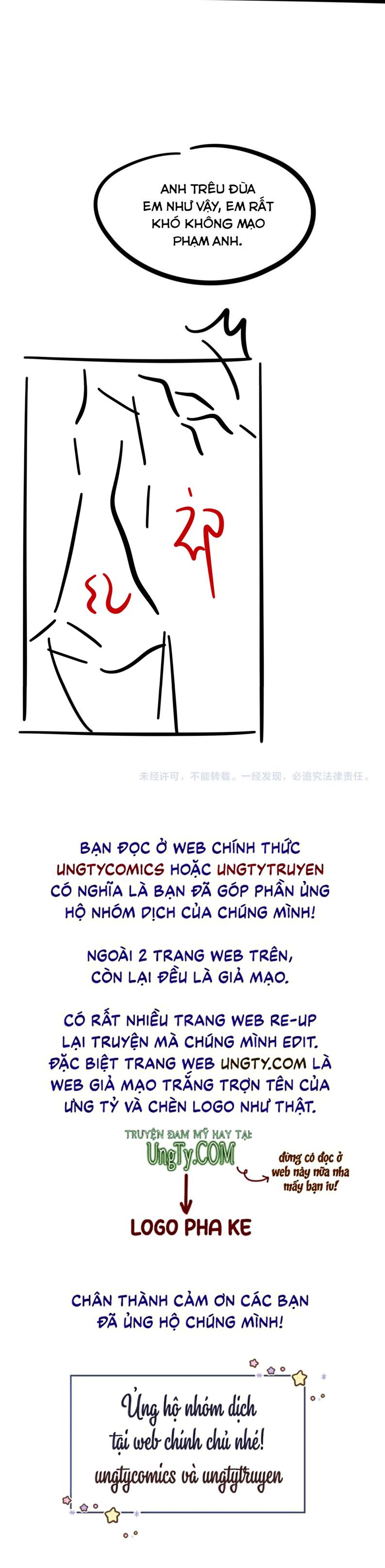 Cấu Bệnh: Chapter 54