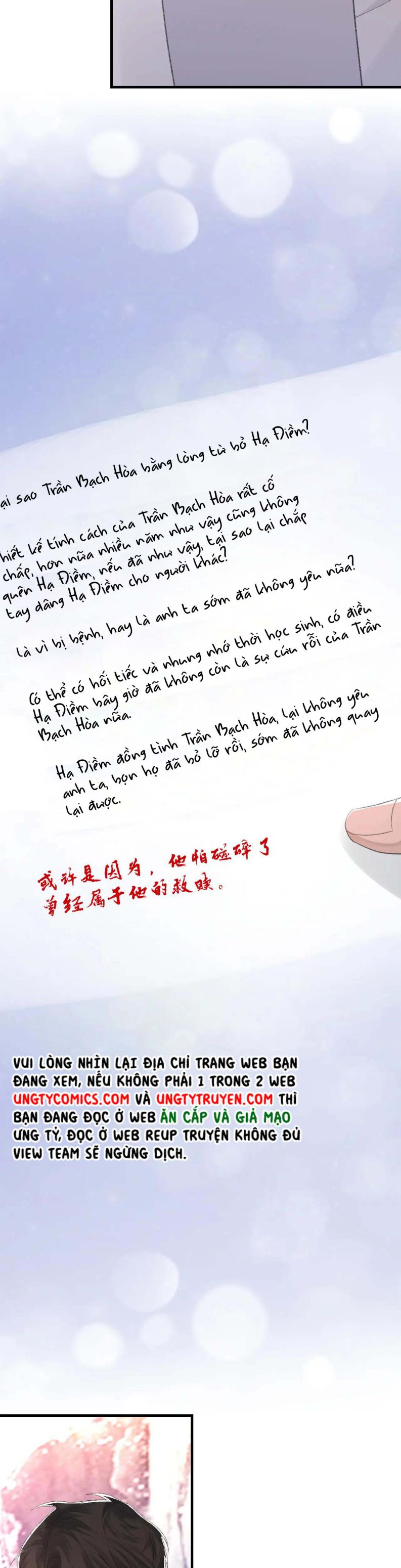 Cấu Bệnh: Chapter 55