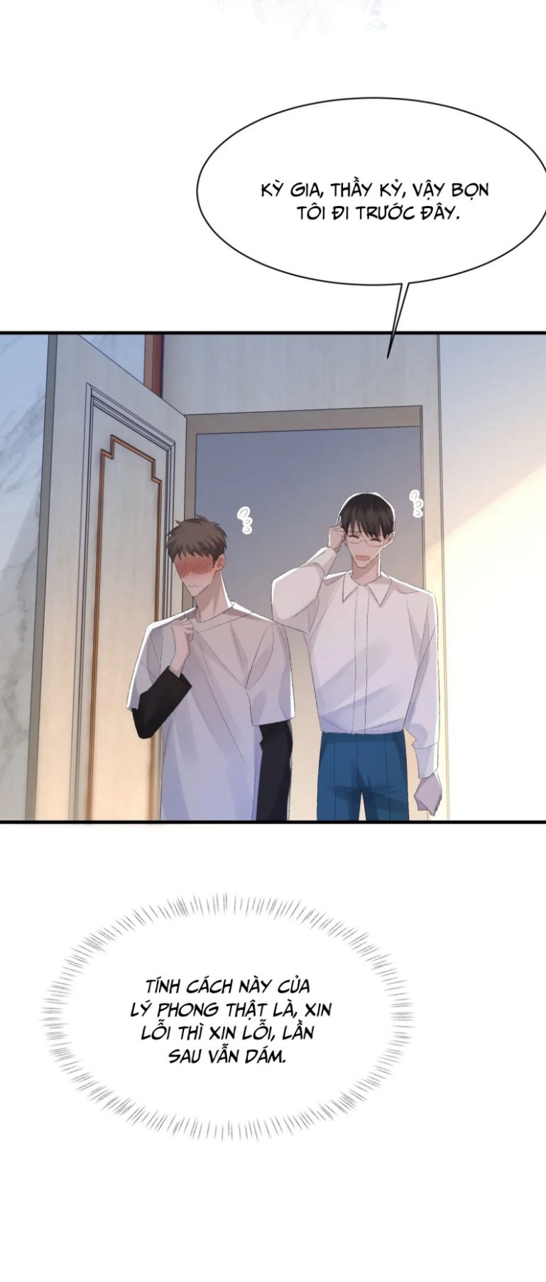 Cấu Bệnh: Chapter 57