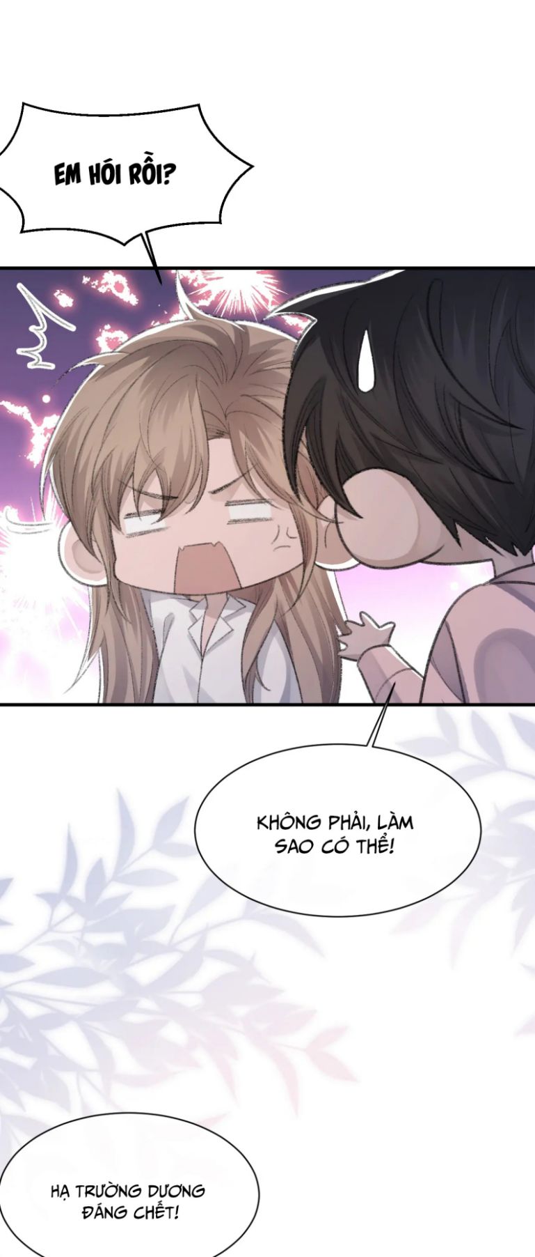 Cấu Bệnh: Chapter 57