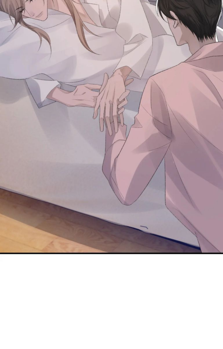 Cấu Bệnh: Chapter 57