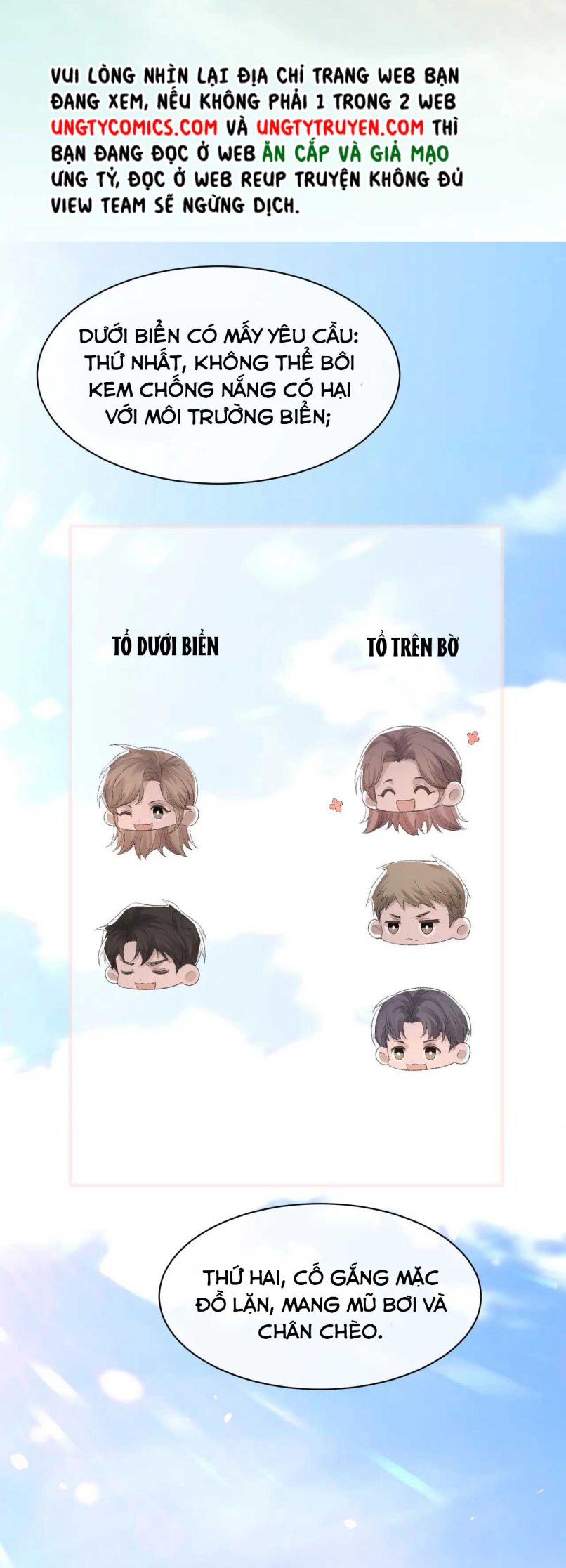 Cấu Bệnh: Chapter 58