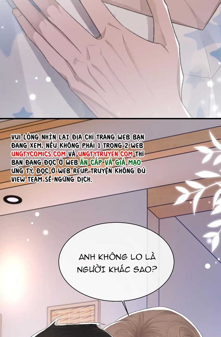 Cấu Bệnh: Chapter 60