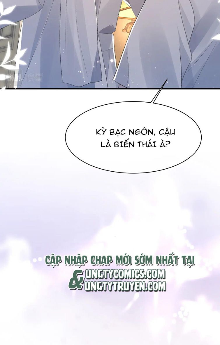 Cấu Bệnh: Chapter 60
