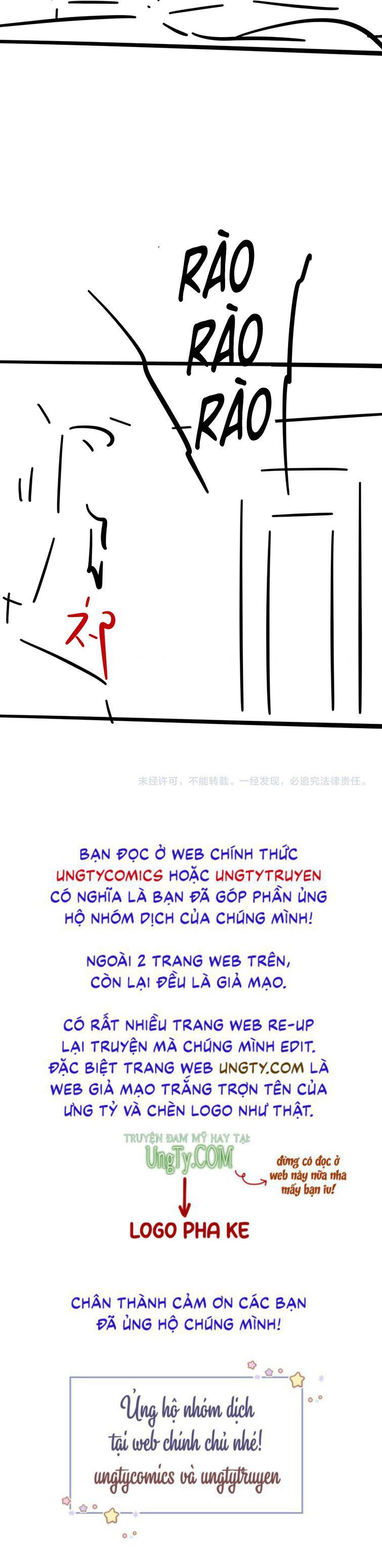 Cấu Bệnh: Chapter 60