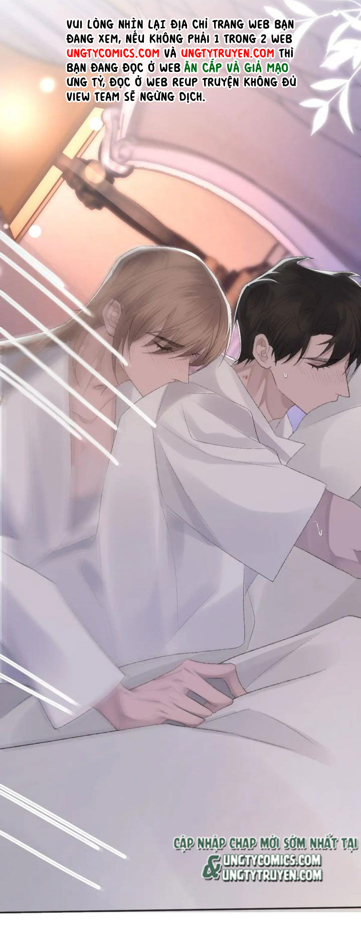 Cấu Bệnh: Chapter 61