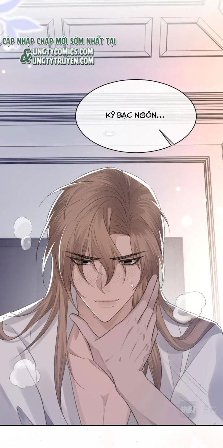 Cấu Bệnh: Chapter 61