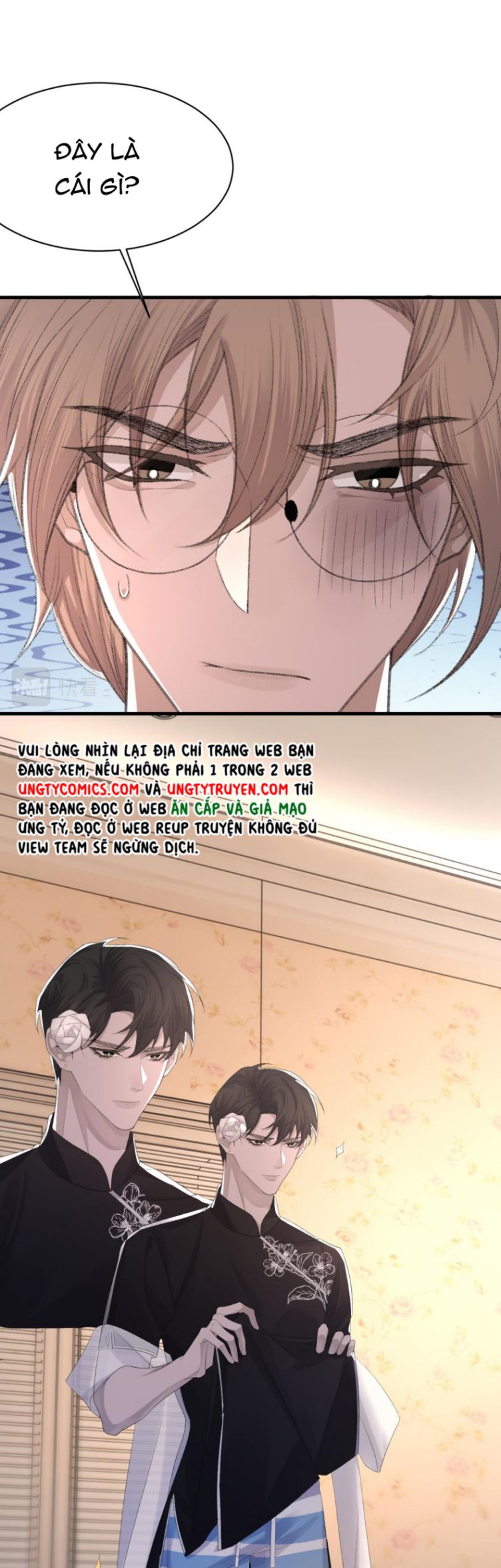 Cấu Bệnh: Chapter 66
