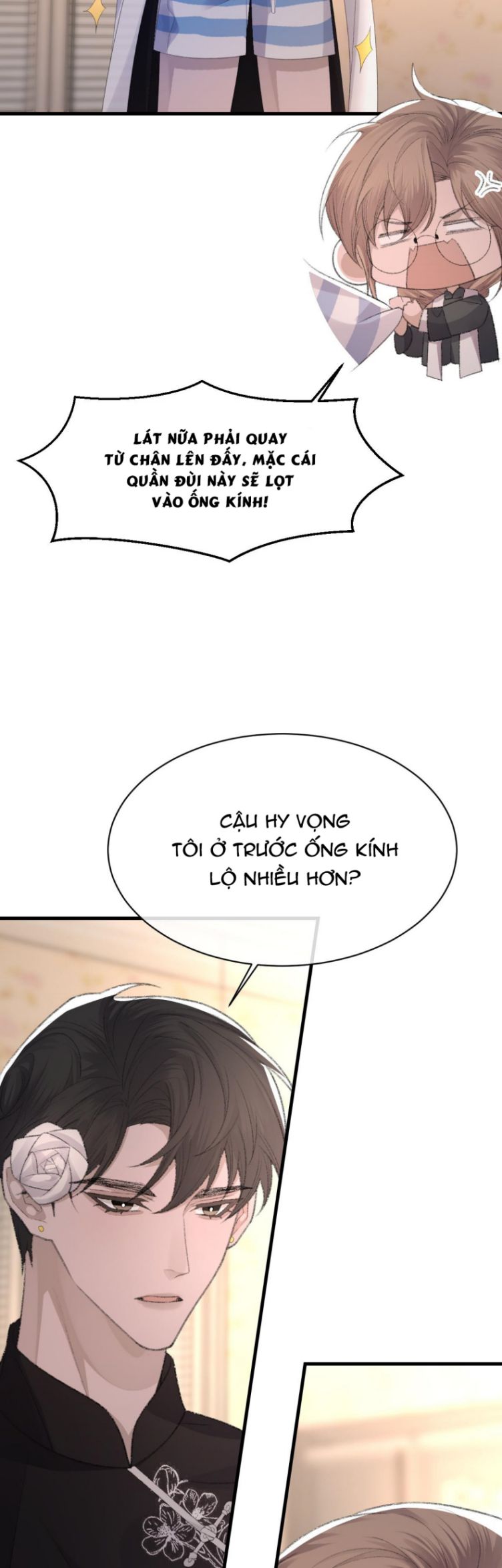 Cấu Bệnh: Chapter 66