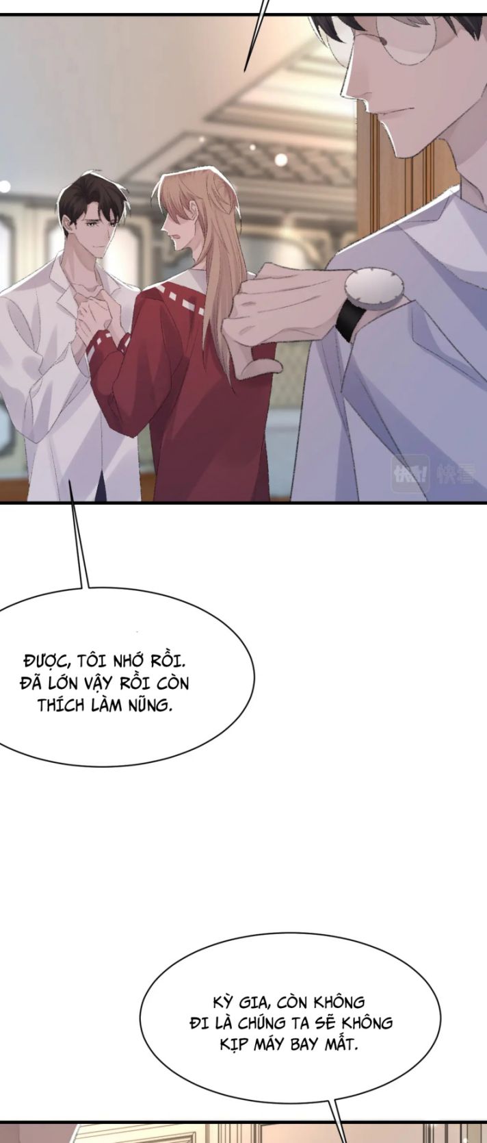 Cấu Bệnh: Chapter 68