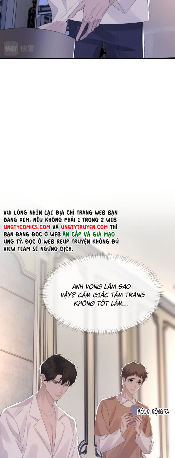 Cấu Bệnh: Chapter 68