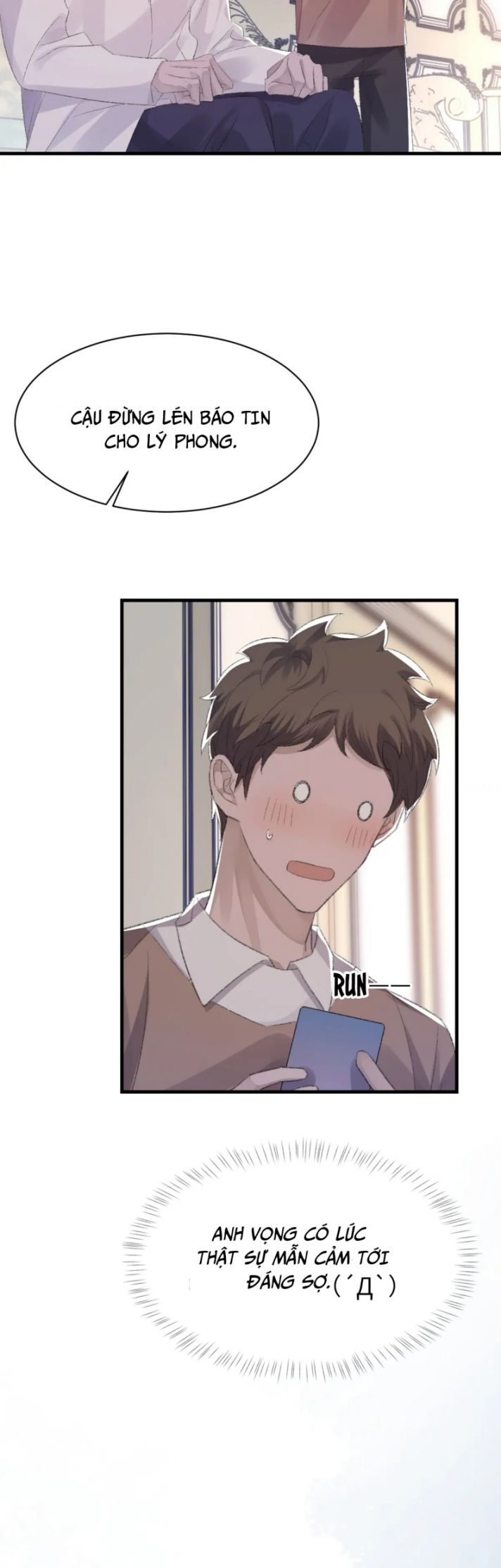 Cấu Bệnh: Chapter 68