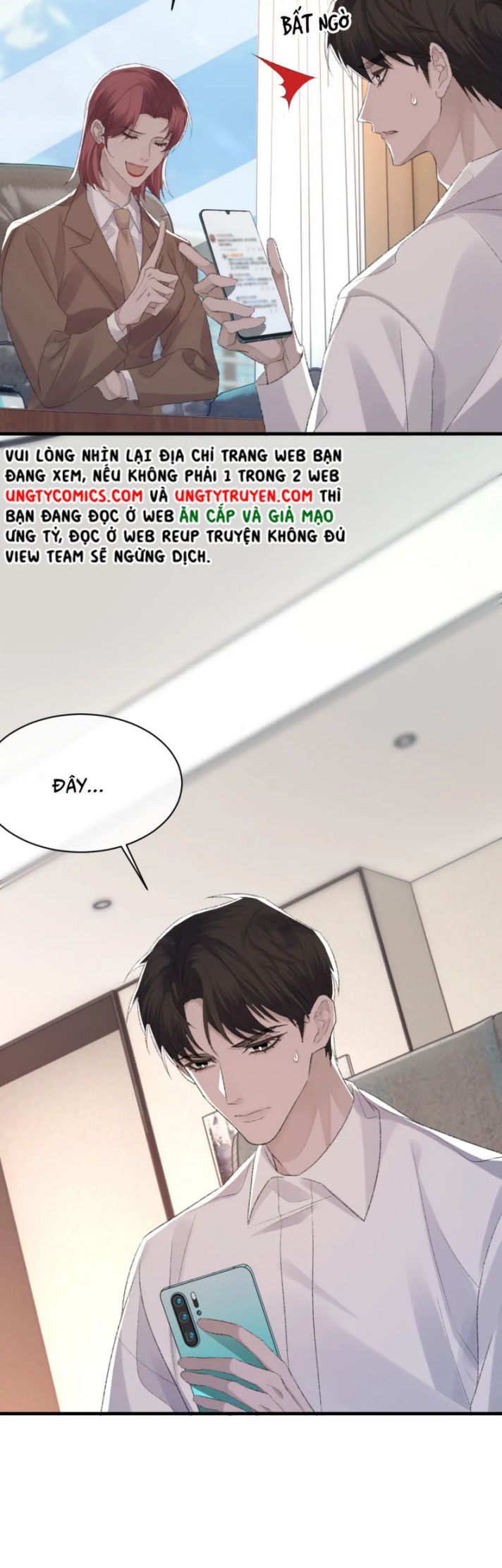 Cấu Bệnh: Chapter 68