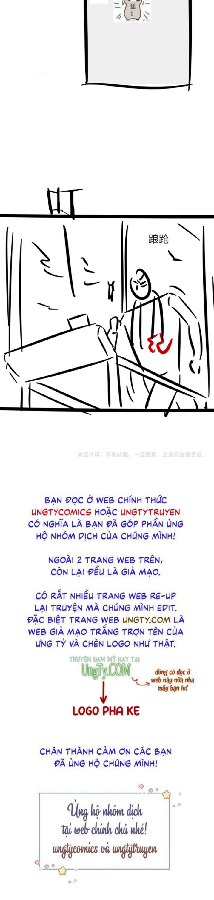Cấu Bệnh: Chapter 68
