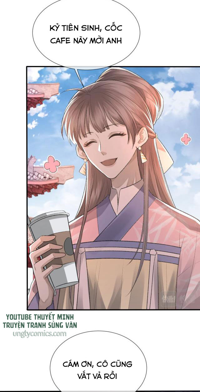 Cấu Bệnh: Chapter 7