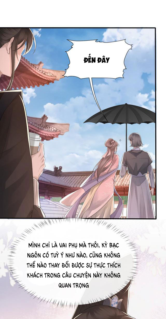 Cấu Bệnh: Chapter 7