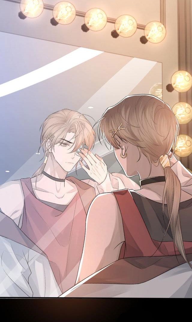 Cấu Bệnh: Chapter 7