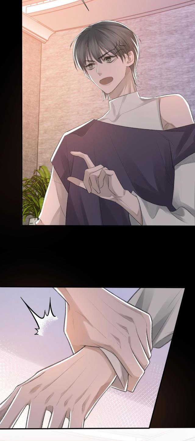 Cấu Bệnh: Chapter 7
