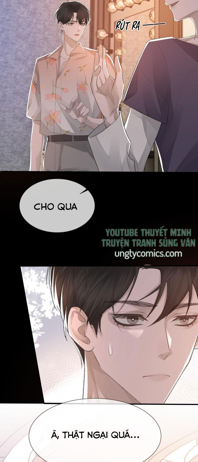 Cấu Bệnh: Chapter 7