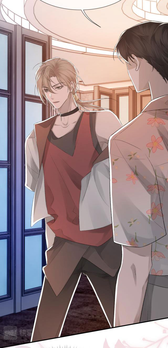 Cấu Bệnh: Chapter 7