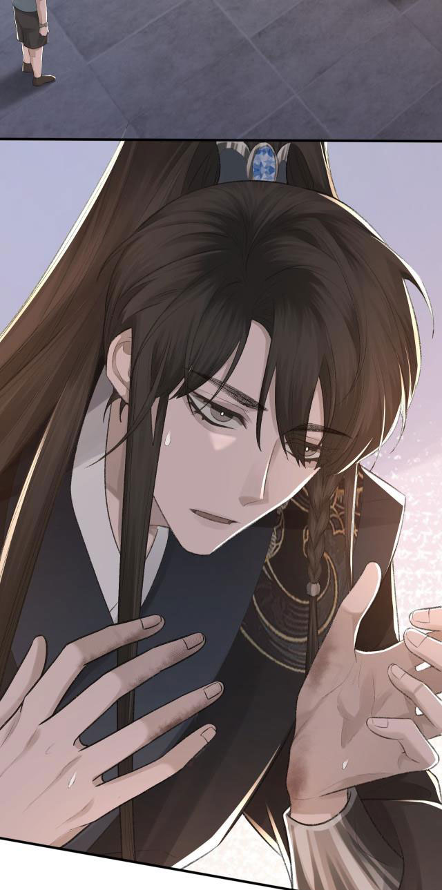 Cấu Bệnh: Chapter 7