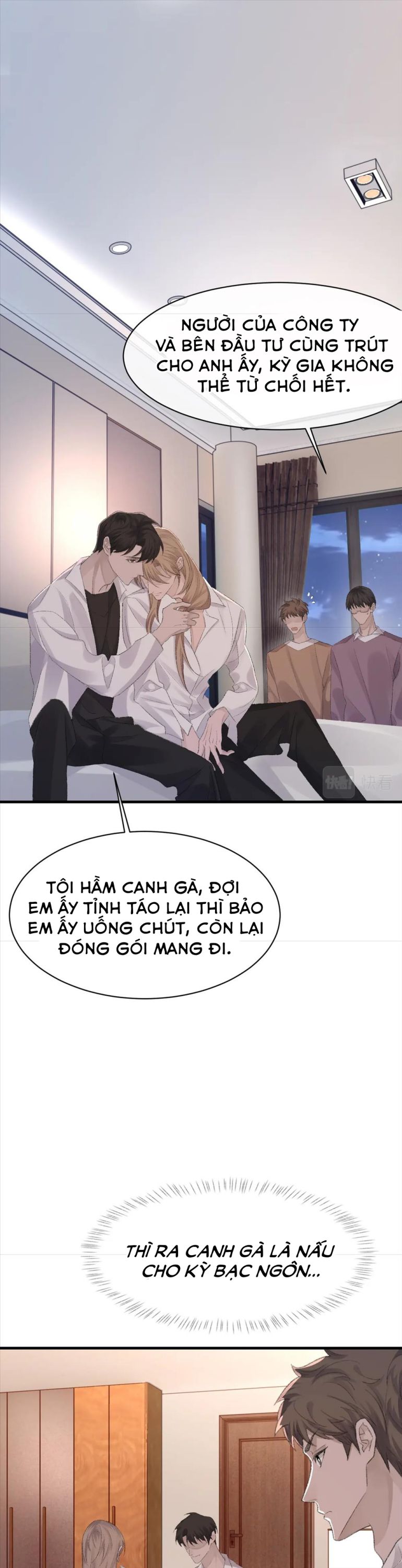 Cấu Bệnh: Chapter 76