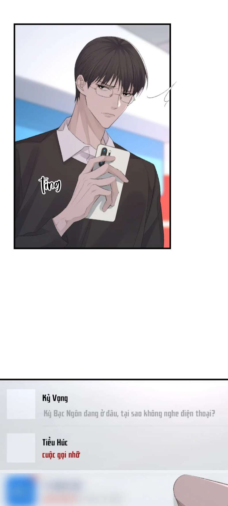Cấu Bệnh: Chapter 78