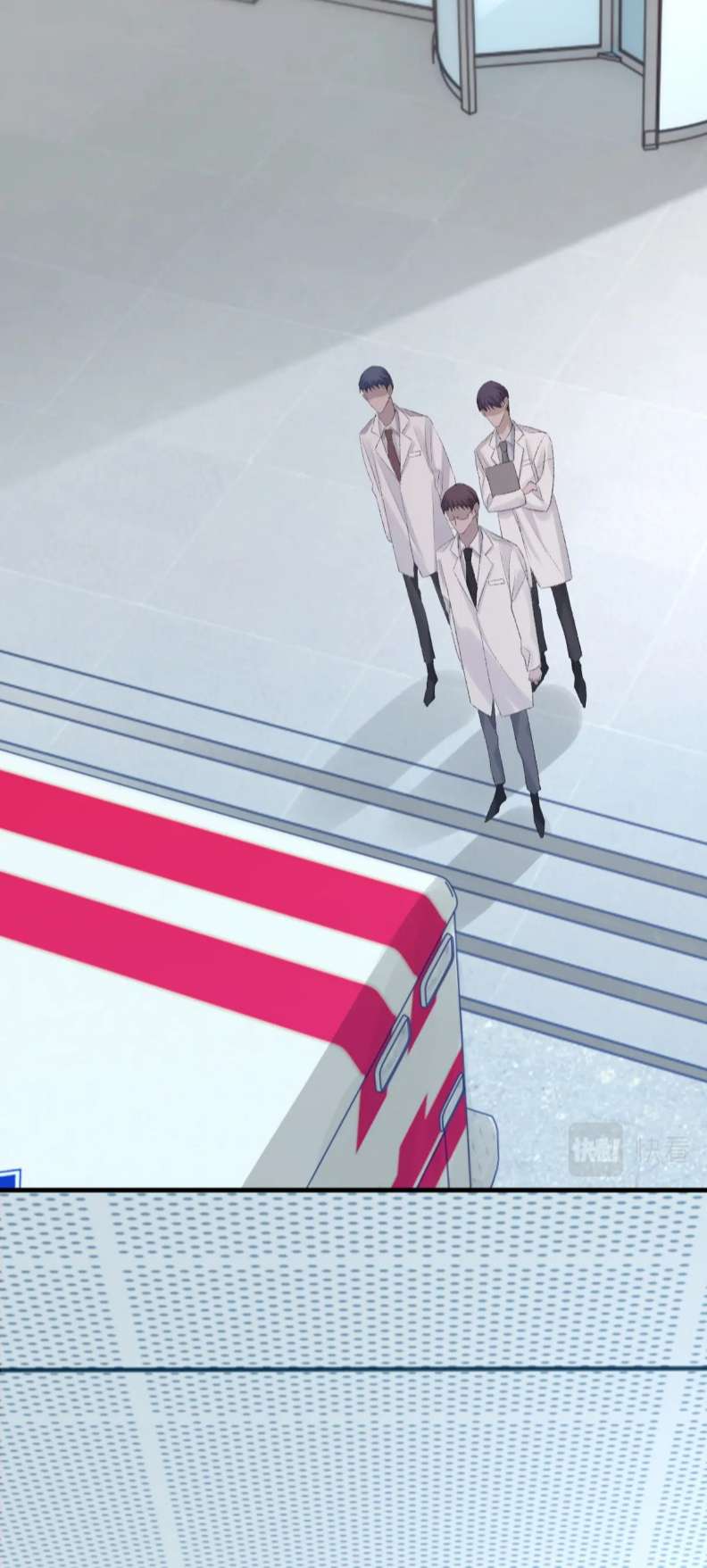Cấu Bệnh: Chapter 78