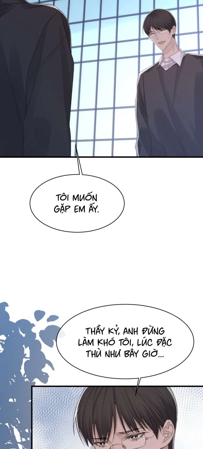Cấu Bệnh: Chapter 78