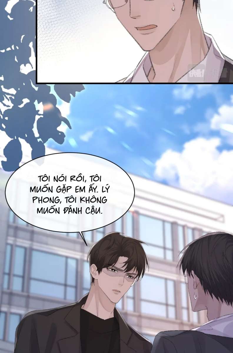 Cấu Bệnh: Chapter 78