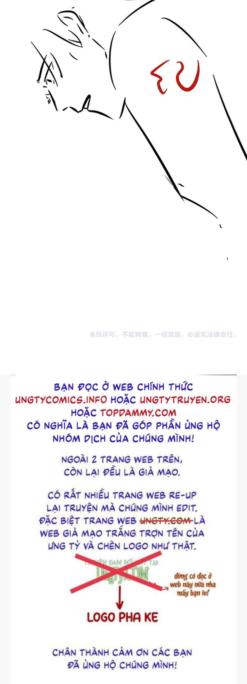 Cấu Bệnh: Chapter 78