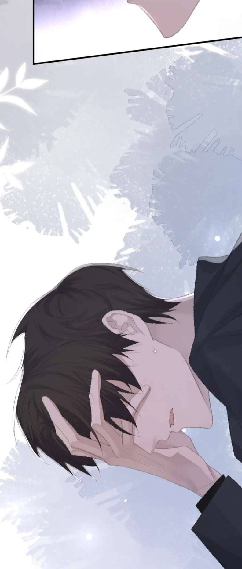 Cấu Bệnh: Chapter 78