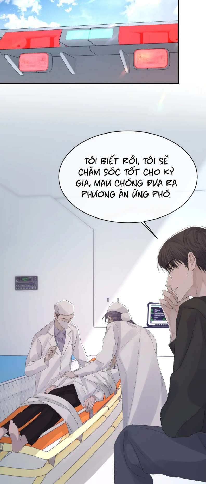 Cấu Bệnh: Chapter 78