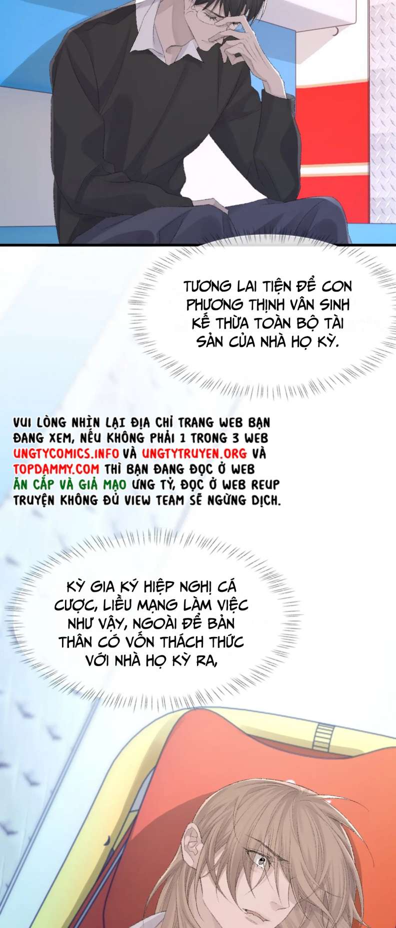 Cấu Bệnh: Chapter 78