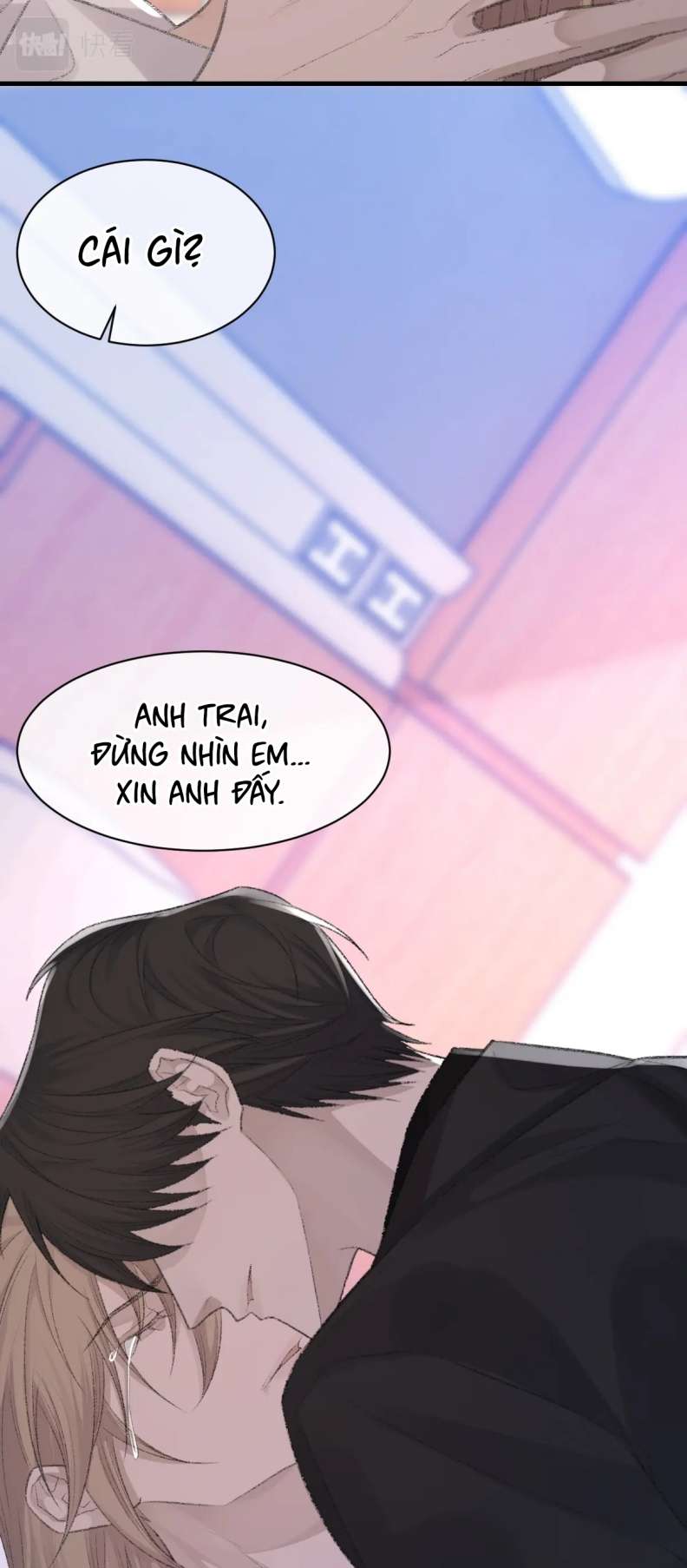 Cấu Bệnh: Chapter 79
