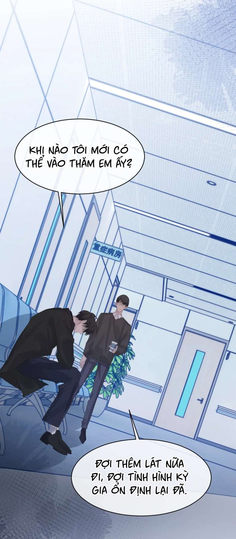 Cấu Bệnh: Chapter 79