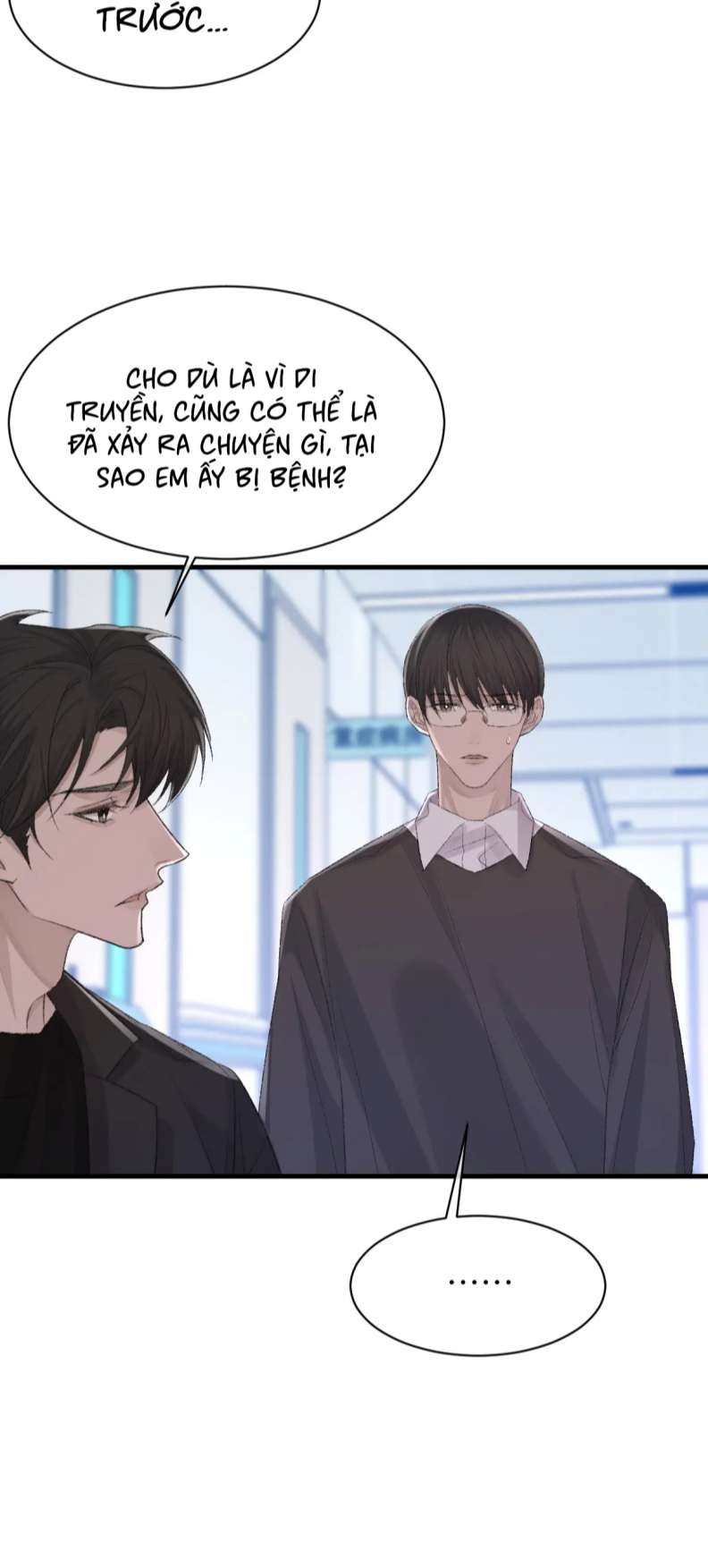 Cấu Bệnh: Chapter 79