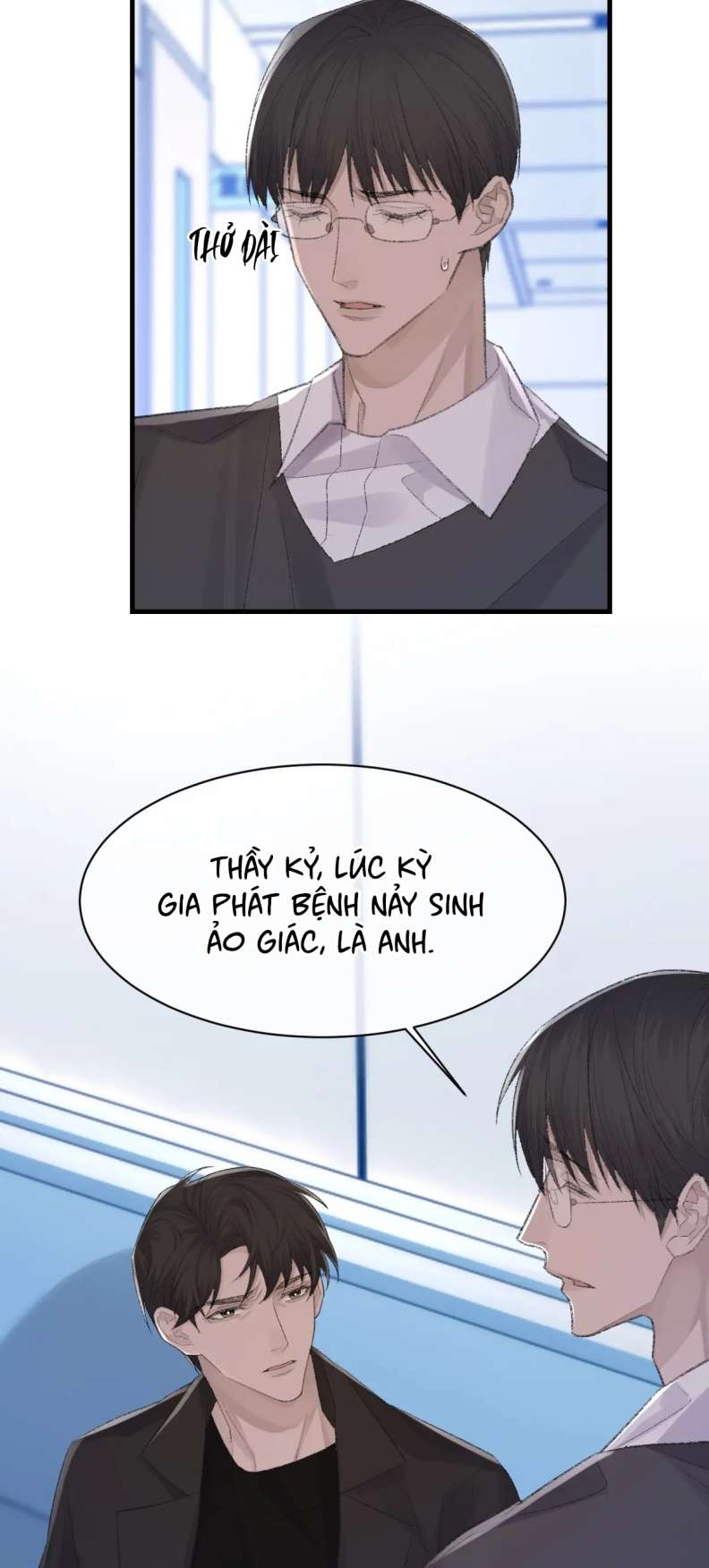 Cấu Bệnh: Chapter 79