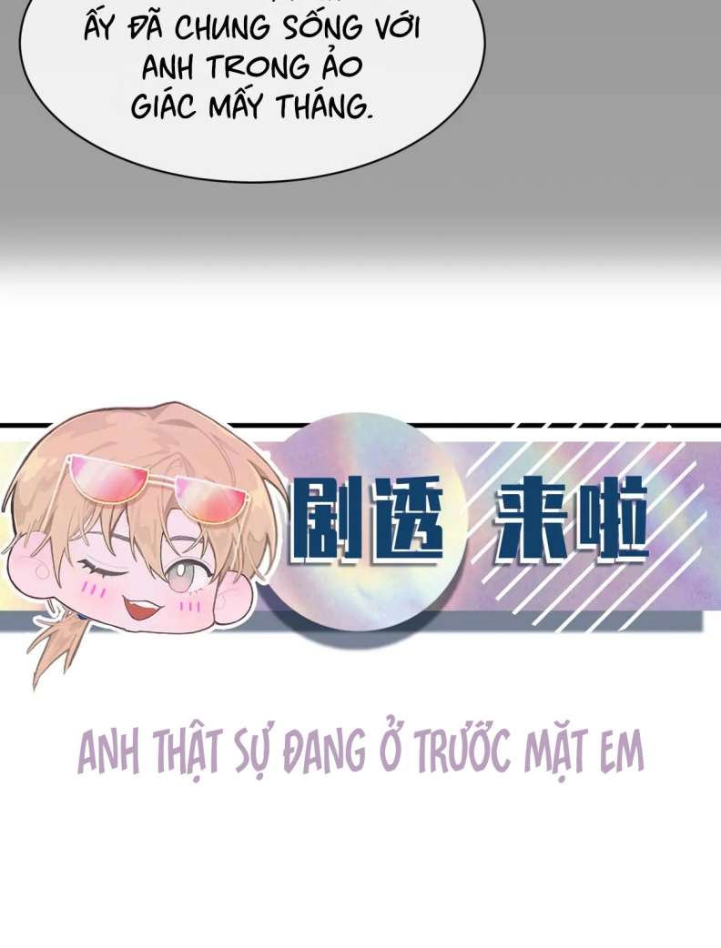 Cấu Bệnh: Chapter 79