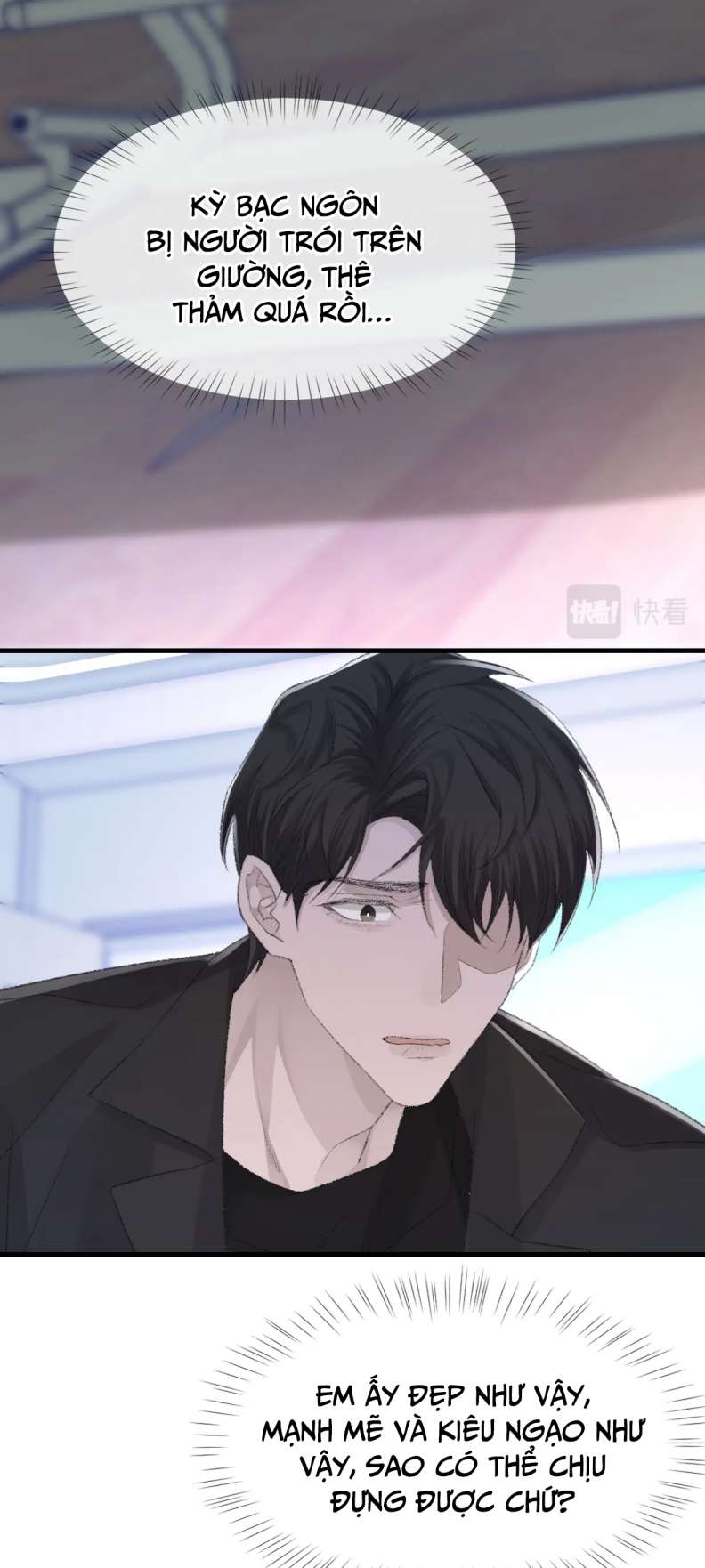 Cấu Bệnh: Chapter 79
