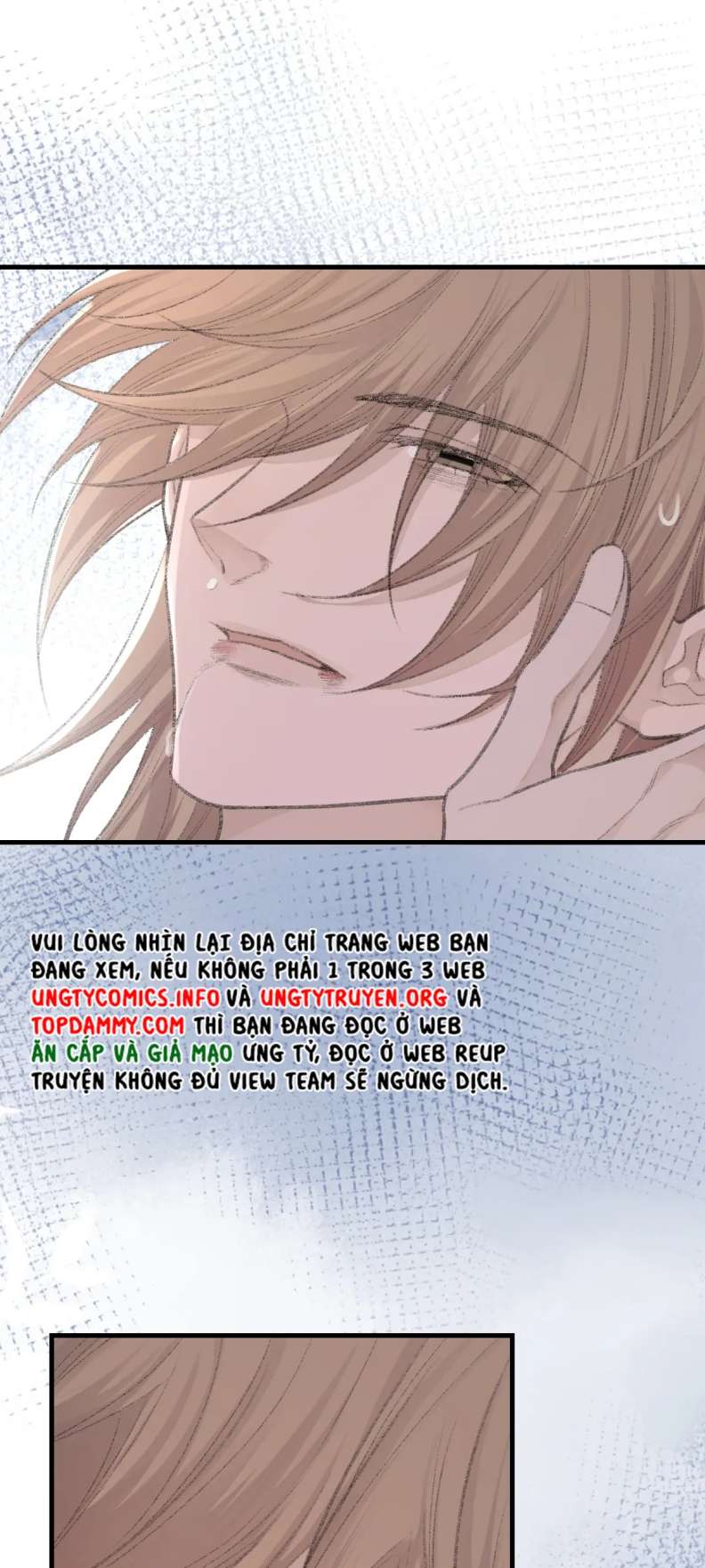 Cấu Bệnh: Chapter 79
