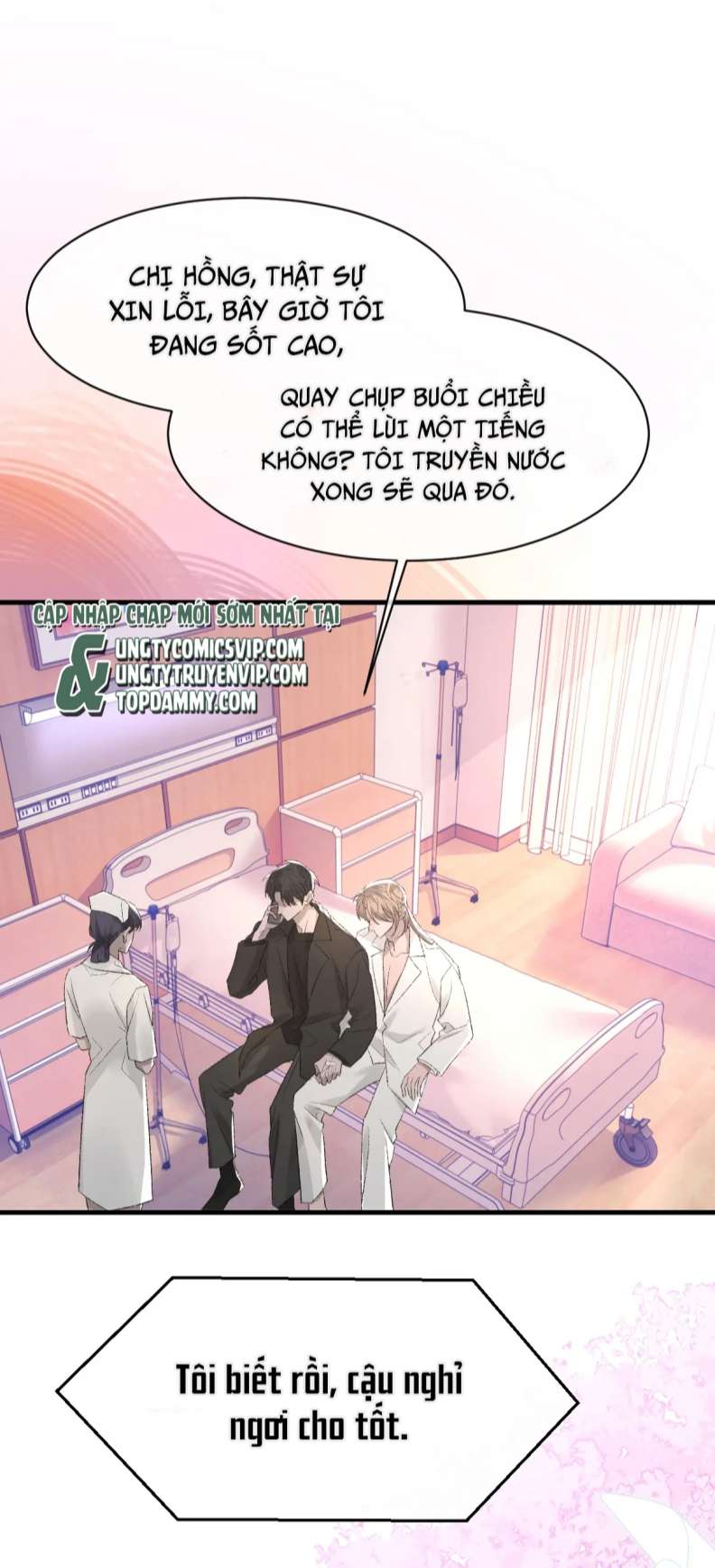 Cấu Bệnh: Chapter 84