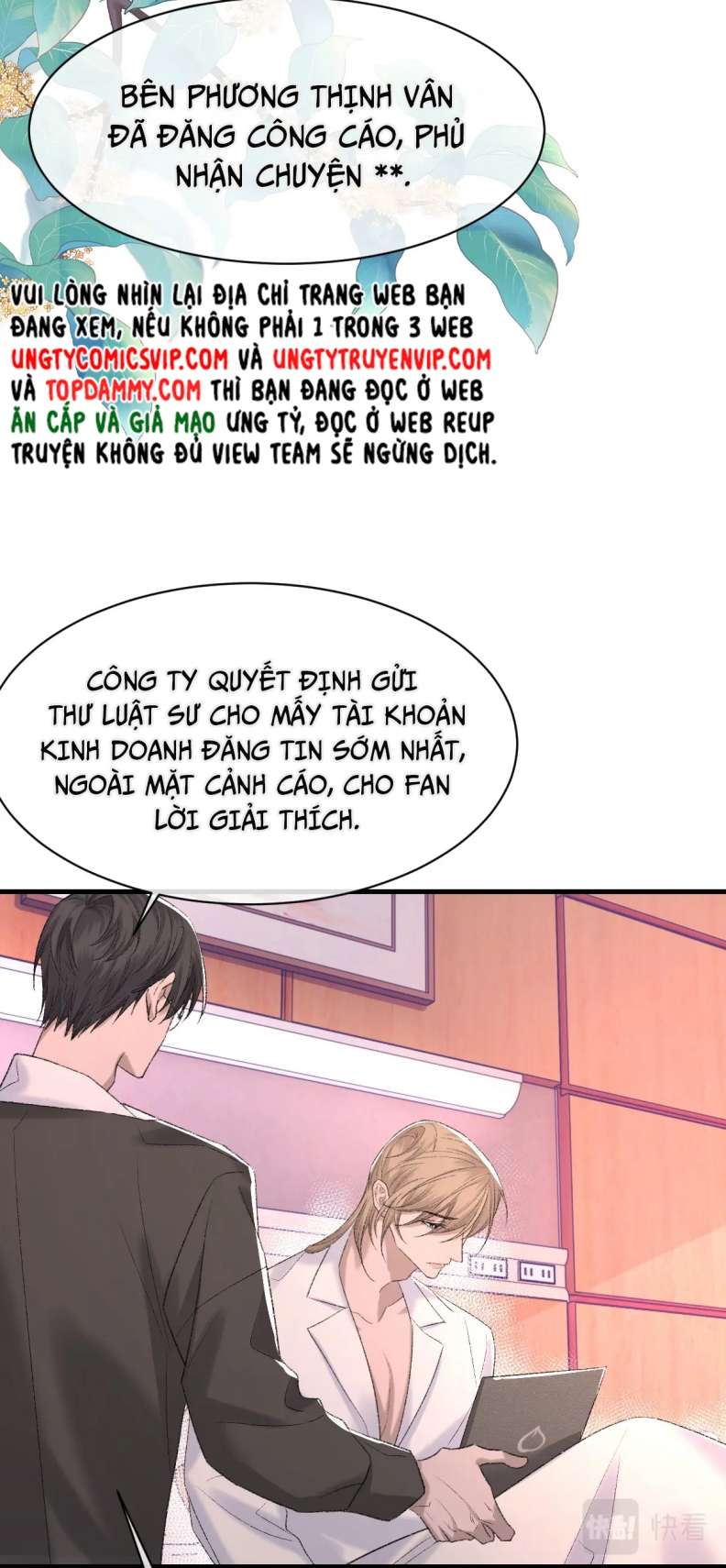 Cấu Bệnh: Chapter 84
