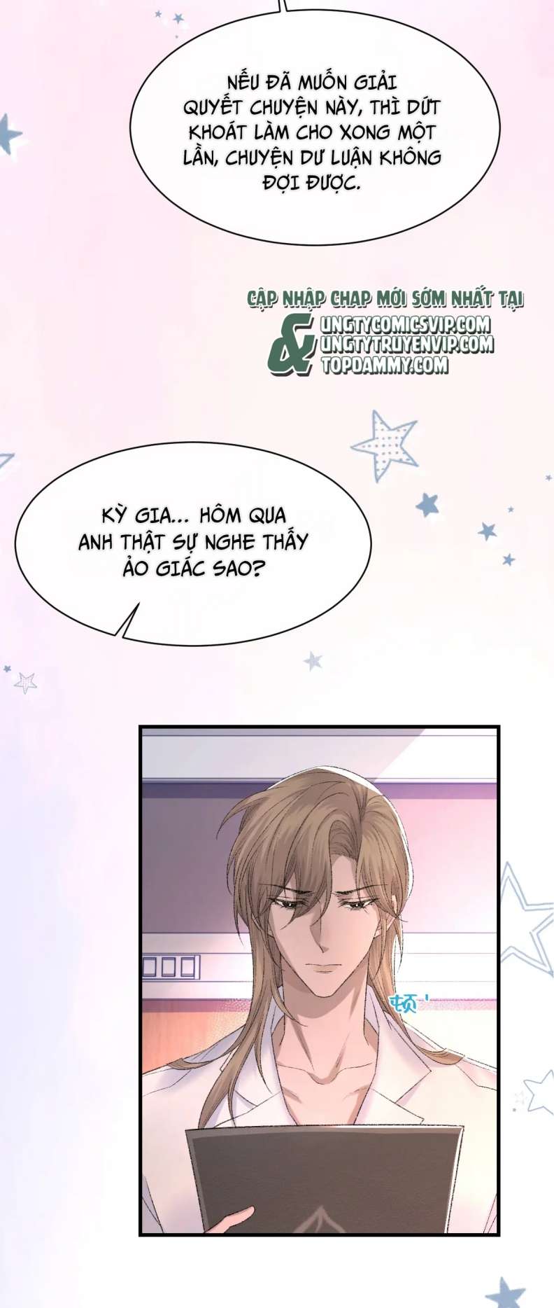 Cấu Bệnh: Chapter 84