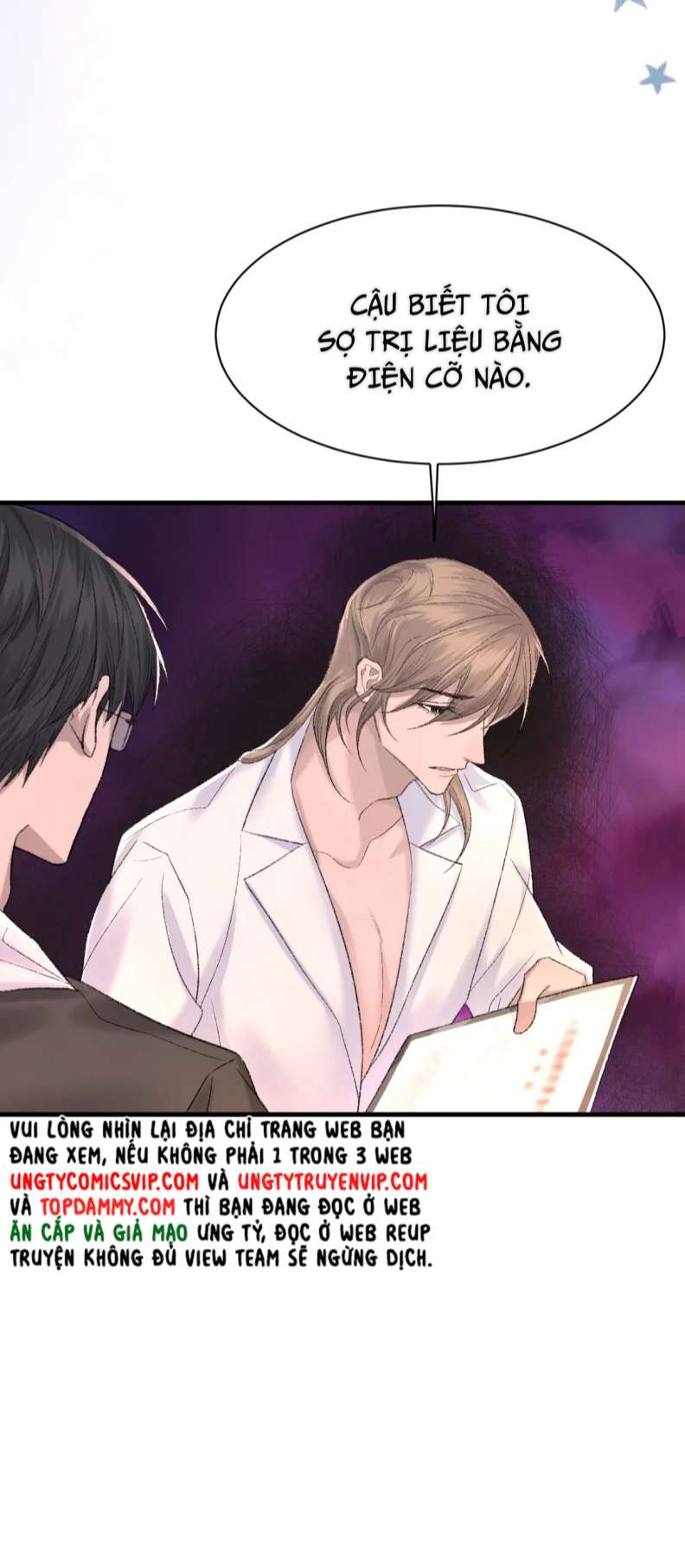 Cấu Bệnh: Chapter 84
