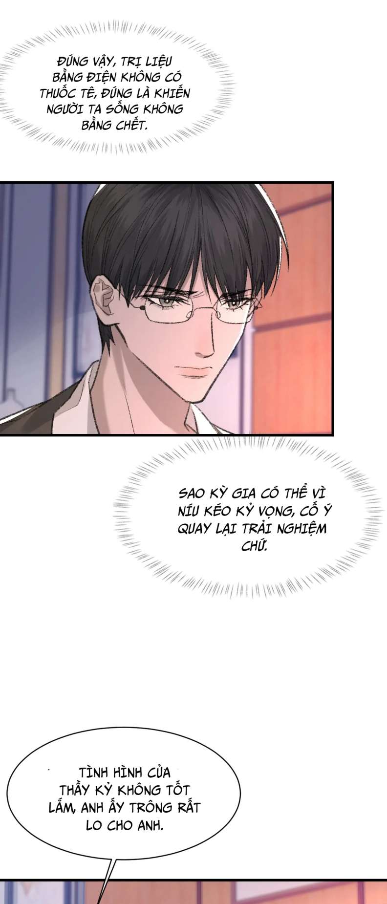 Cấu Bệnh: Chapter 84
