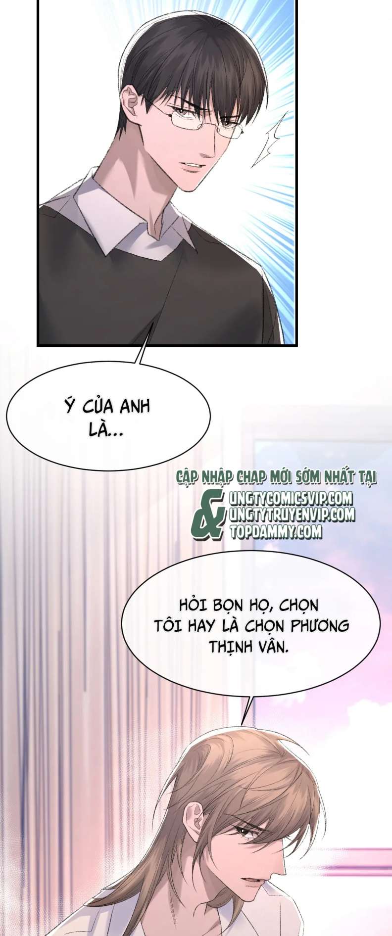 Cấu Bệnh: Chapter 84